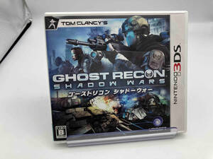 ニンテンドー3DS ゴーストリコン シャドーウォー