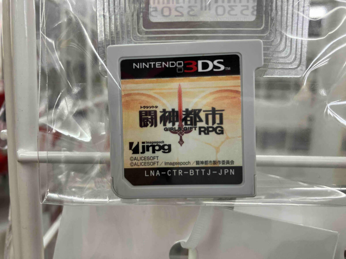 2025年最新】Yahoo!オークション -闘神都市 3dsの中古品・新品 2025年最新】Yahoo!オークション -闘神都市 3dsの中古品・新品