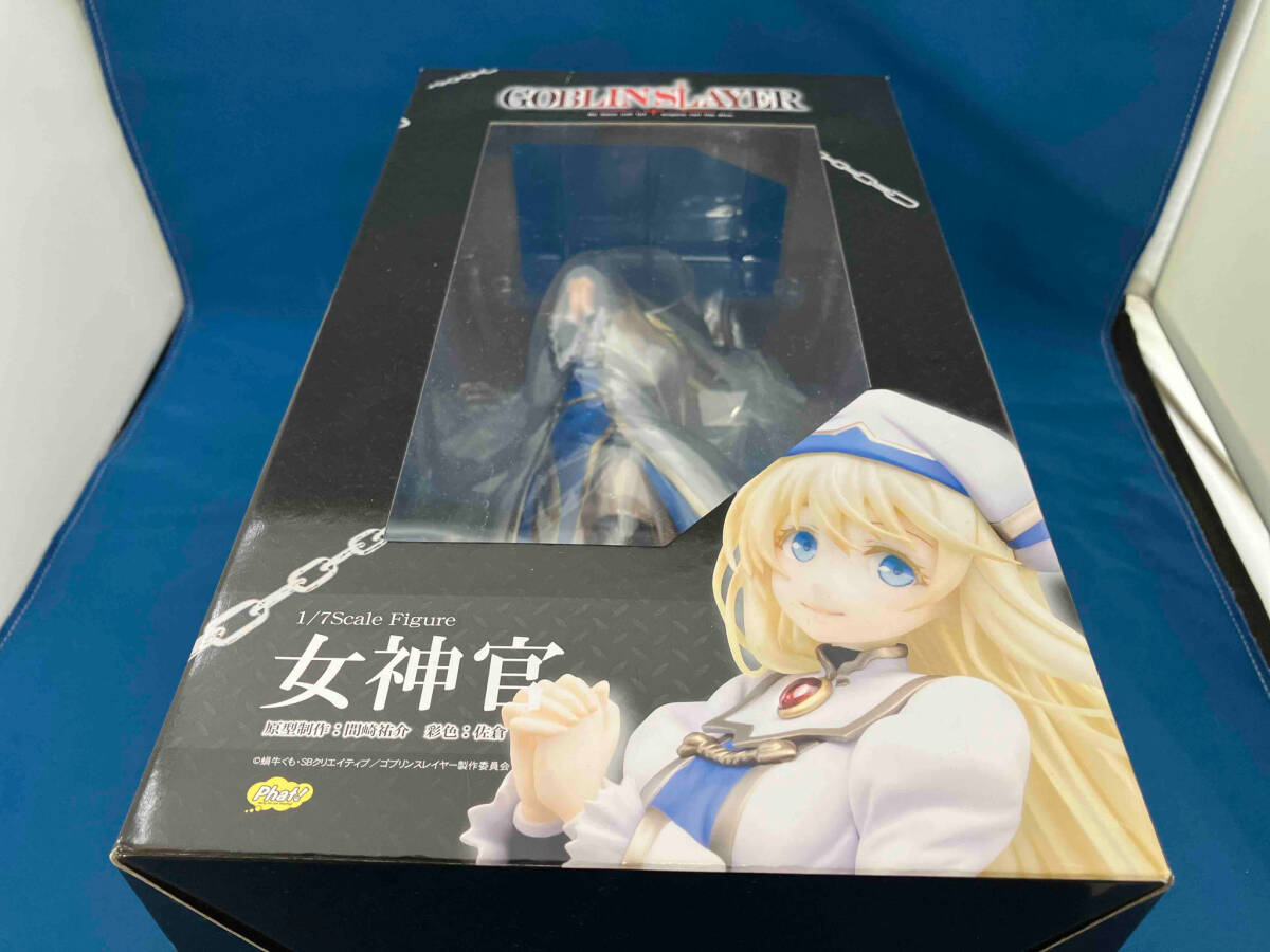 2025年最新】Yahoo!オークション -女神官の中古品・新品・未使用