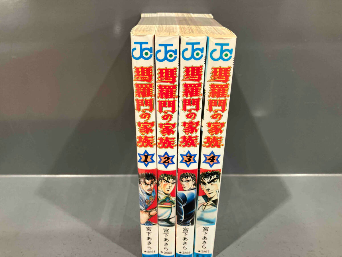 Yahoo!オークション -「瑪羅門の家族」(本、雑誌) の落札相場 Yahoo!オークション -「瑪羅門の家族」(本、雑誌) の落札相場