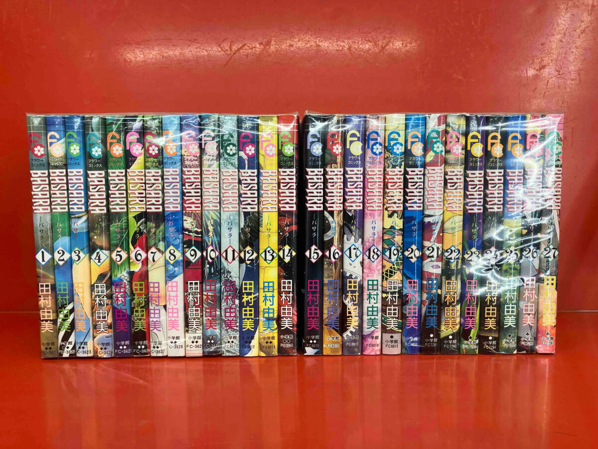 Yahoo!オークション -「basara」(全巻セット) (漫画、コミック