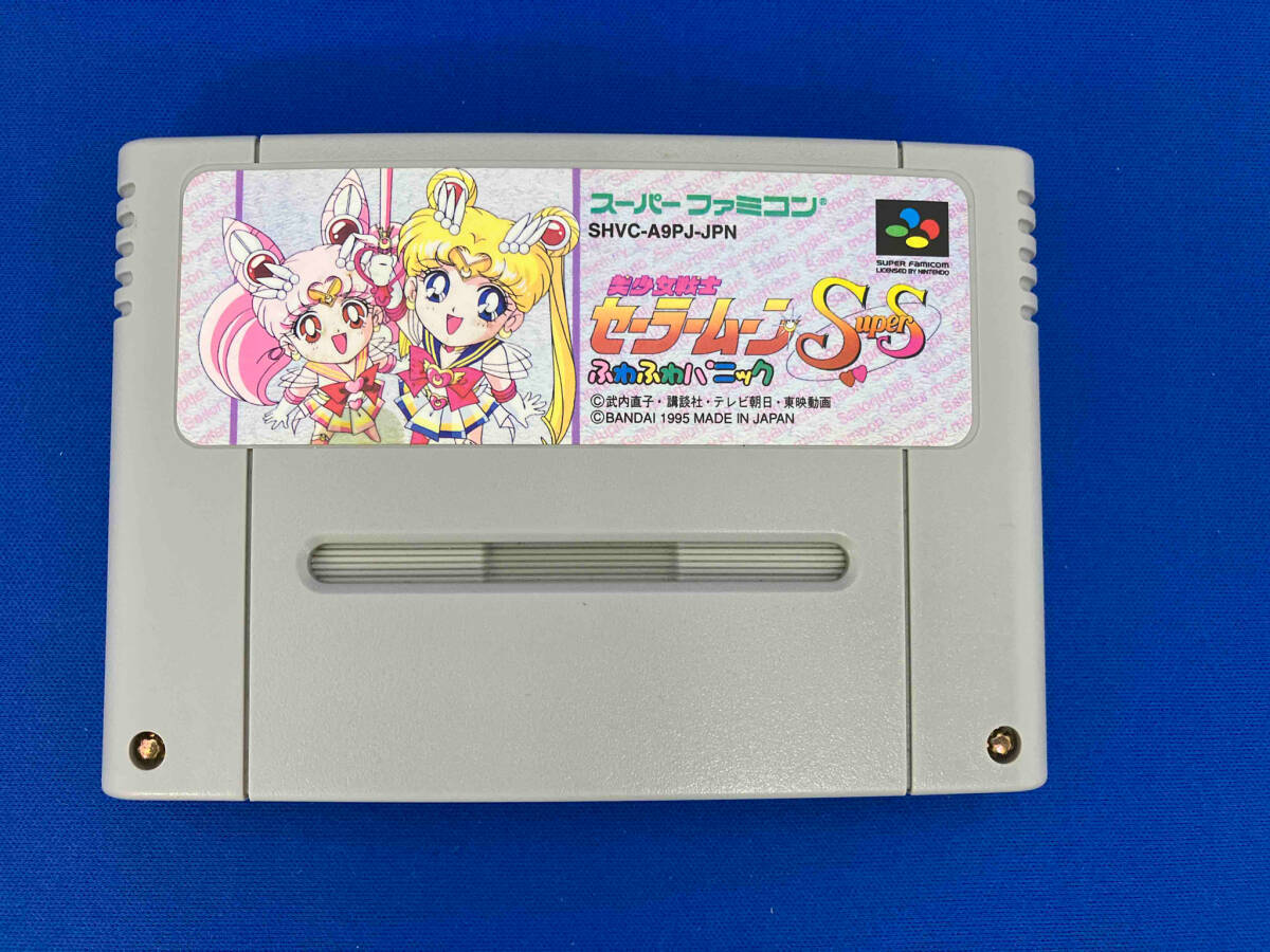 2025年最新】Yahoo!オークション -sfc 美少女戦士セーラームーン 2025年最新】Yahoo!オークション -sfc 美少女戦士セーラームーン