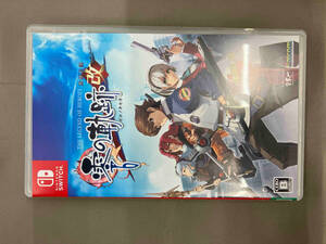 ニンテンドースイッチ 英雄伝説 零の軌跡:改