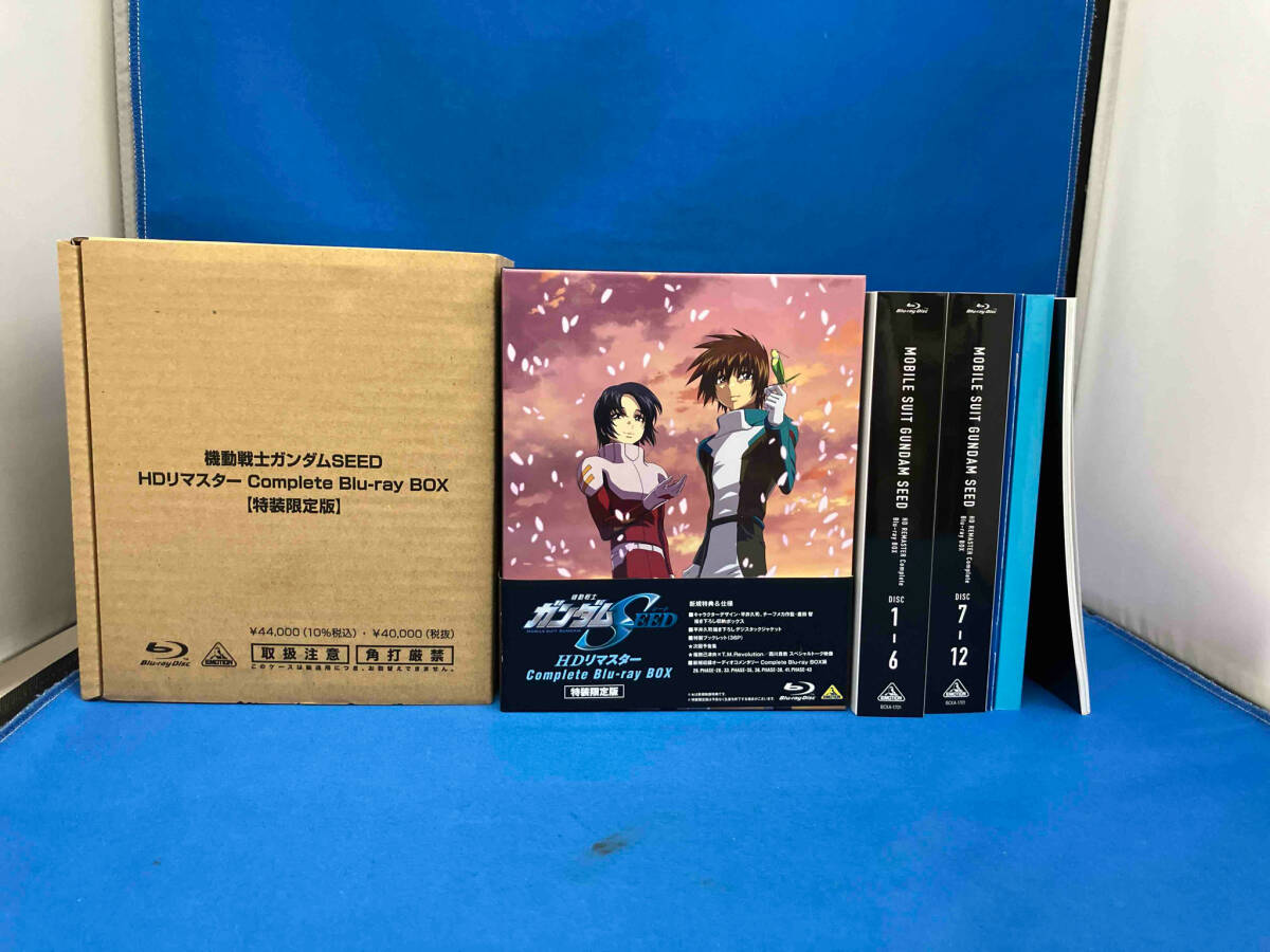 2025年最新】Yahoo!オークション -ガンダムseed dvd boxの中古品 2025年最新】Yahoo!オークション -ガンダムseed dvd boxの中古品