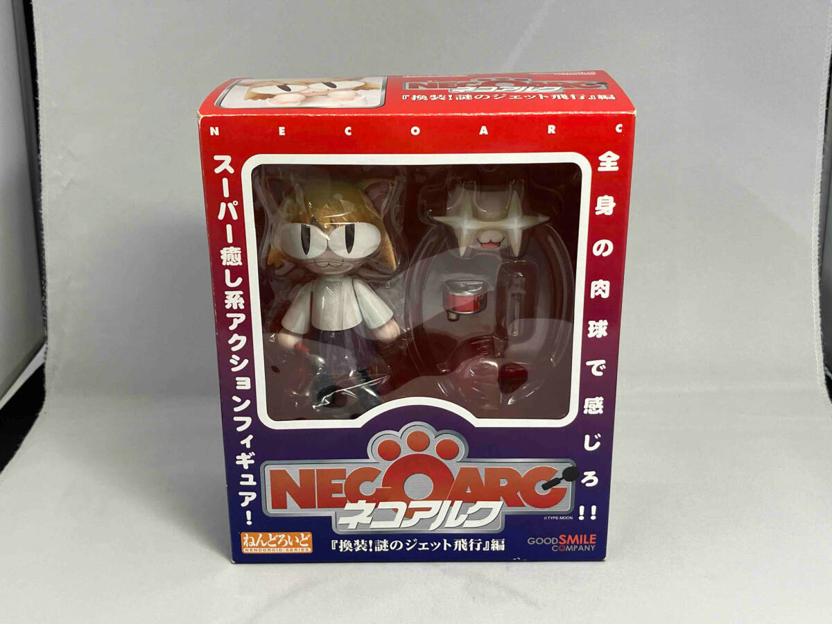 Yahoo!オークション -「ねんどろいど ネコアルク」(フィギュア Yahoo!オークション -「ねんどろいど ネコアルク」(フィギュア