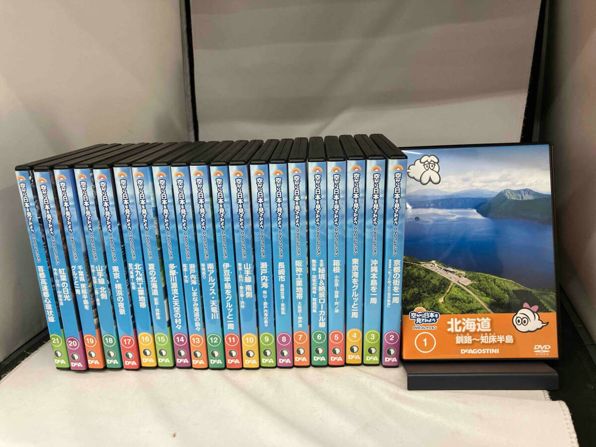 Yahoo!オークション -「空から日本を見てみよう dvd」の落札相場 Yahoo!オークション -「空から日本を見てみよう dvd」の落札相場