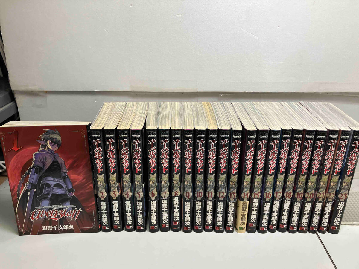 Yahoo!オークション -「ユーベル ブラッド」(全巻セット) (漫画 Yahoo!オークション -「ユーベル ブラッド」(全巻セット) (漫画