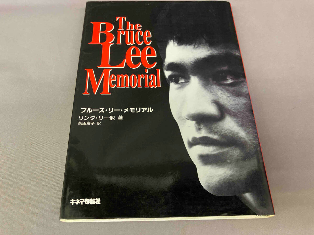 2025年最新】Yahoo!オークション -ブルースリー 本の中古品