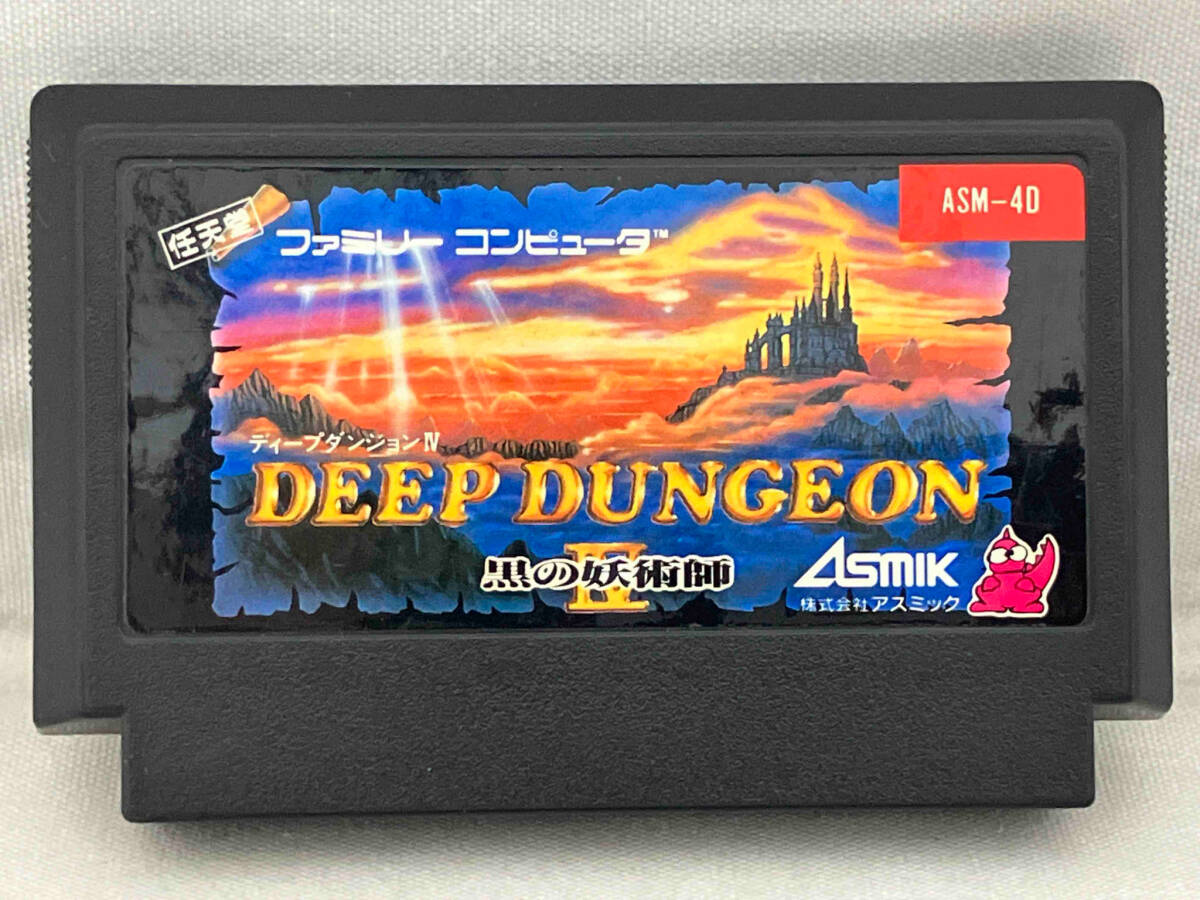 Yahoo!オークション -「ディープダンジョン4」の落札相場・落札価格 Yahoo!オークション -「ディープダンジョン4」の落札相場・落札価格