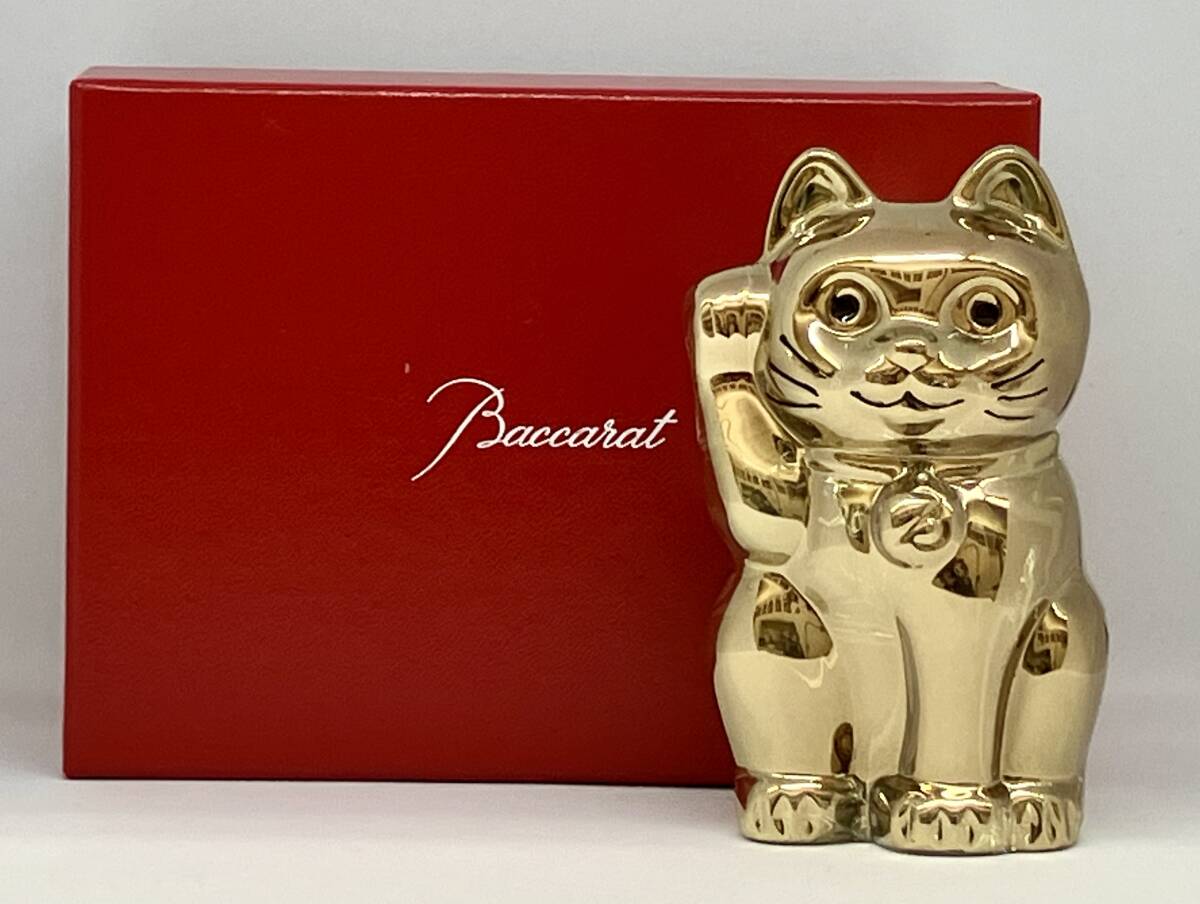Yahoo!オークション -「招き猫」(バカラ) (ブランド別)の落札 Yahoo!オークション -「招き猫」(バカラ) (ブランド別)の落札