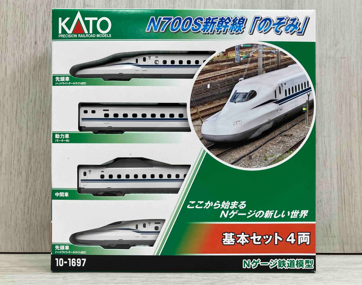 2025年最新】Yahoo!オークション -kato n700の中古品・新品・未 2025年最新】Yahoo!オークション -kato n700の中古品・新品・未