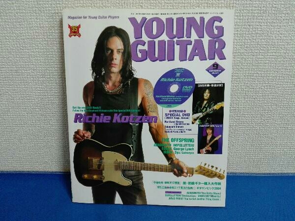Yahoo!オークション -YOUNG GUITAR(洋楽)の落札相場・落札価格