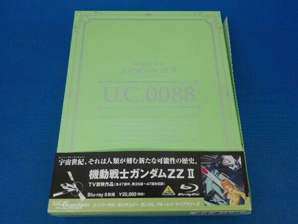 Yahoo!オークション -「機動戦士ガンダム dvd box 2」の落札相場 Yahoo!オークション -「機動戦士ガンダム dvd box 2」の落札相場