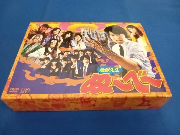 2025年最新】Yahoo!オークション -ぬーべー dvd boxの中古品 2025年最新】Yahoo!オークション -ぬーべー dvd boxの中古品
