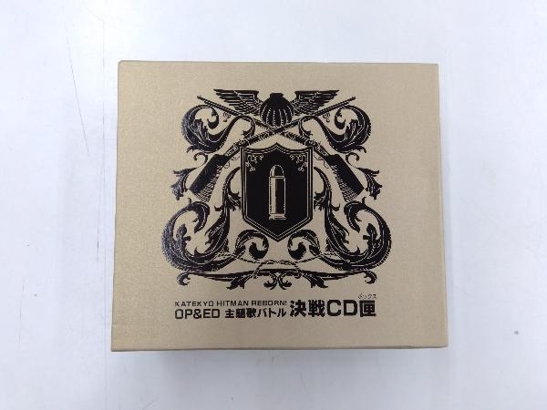 2025年最新】Yahoo!オークション -家庭教師ヒットマンreborn! cd