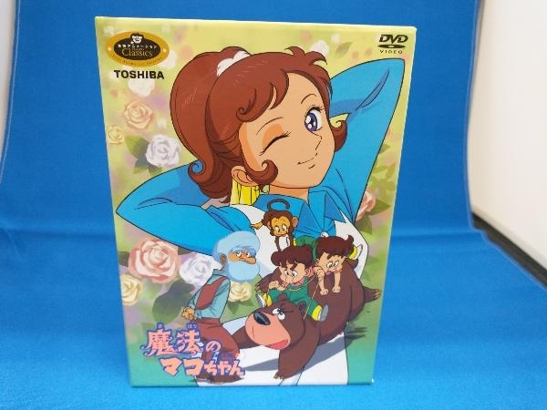 2025年最新】Yahoo!オークション -魔法のマコちゃん dvd-boxの 2025年最新】Yahoo!オークション -魔法のマコちゃん dvd-boxの