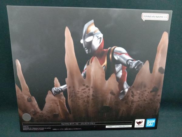 2025年最新】Yahoo!オークション -s.h.figuarts(真骨彫製法
