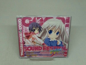 【※CDのみ】ティンクル☆くるせいだーす GoGo! PSP 豪華限定版 同梱特典CD GOGO!サウンドフェスティバル