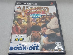 PS2 ハイパーストリートファイターⅡ アニバーサリーエディション