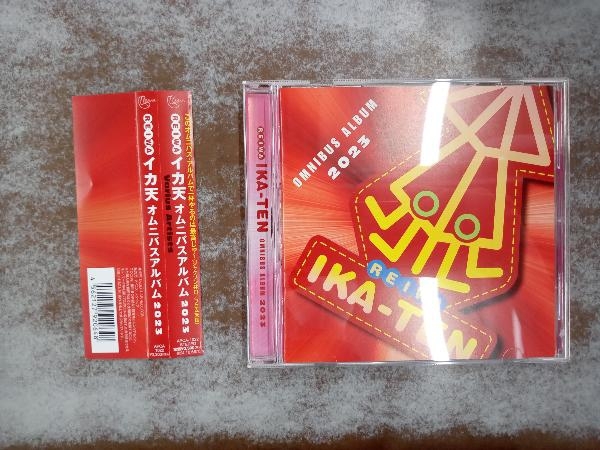 2025年最新】Yahoo!オークション -イカ天cd(音楽)の中古品・新品