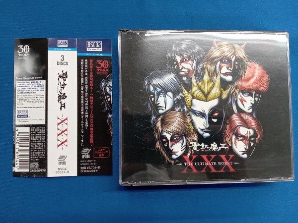 価格相談可 年代物⭐︎希少品 超レア 聖飢魔II ビッグ