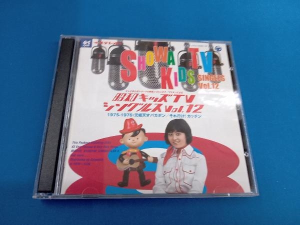 2025年最新】Yahoo!オークション -#それ行けカッチンの中古品・新品・未使用品一覧 2025年最新】Yahoo!オークション -#それ行けカッチンの中古品・新品・未使用品一覧
