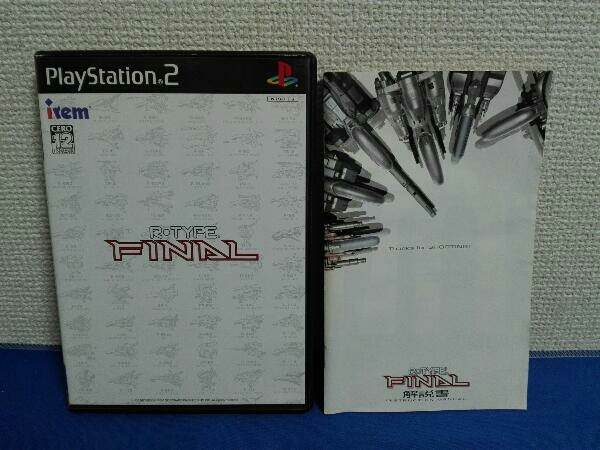 2025年最新】Yahoo!オークション -r-type final 2(ゲーム)の中古 2025年最新】Yahoo!オークション -r-type final 2(ゲーム)の中古