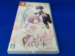 ニンテンドースイッチ キューピット・パラサイト -Sweet & Spicy Darling.-
