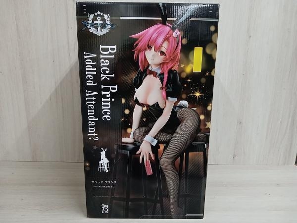 Amazon | フリーイング(FREEing) B-style アズールレーン