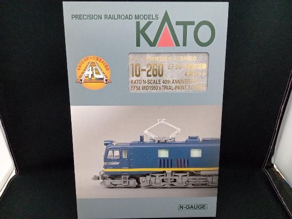 2025年最新】Yahoo!オークション -kato 10-260の中古品・新品