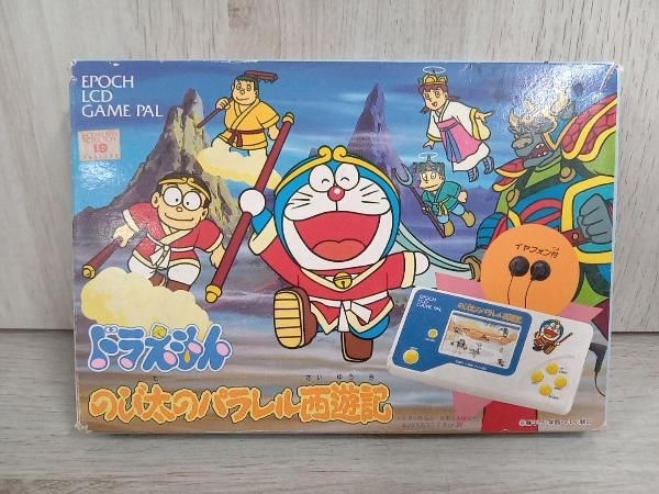 Yahoo!オークション -「ドラえもん パラレル西遊記」(おもちゃ