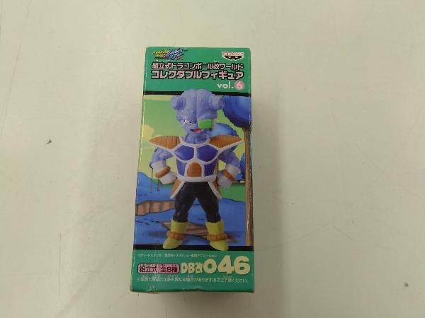 Yahoo!オークション -「ドラゴンボール コレクタブル キュイ」の Yahoo!オークション -「ドラゴンボール コレクタブル キュイ」の