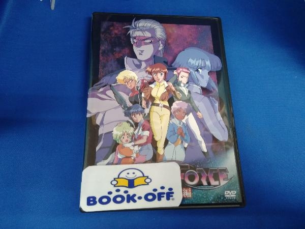 Yahoo!オークション -「ガルフォース dvd」の落札相場・落札価格 Yahoo!オークション -「ガルフォース dvd」の落札相場・落札価格