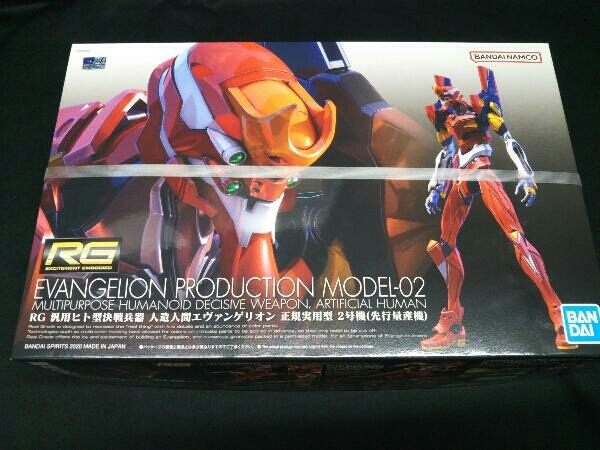 BANDAI RG 汎用ヒト型決戦兵器 人造人間エヴァンゲリオン 正規