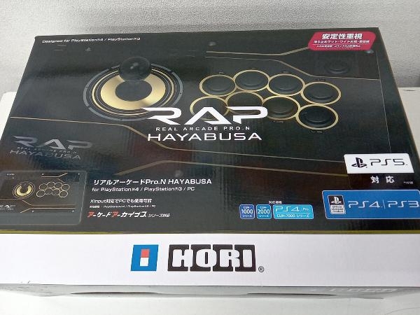 Yahoo!オークション -「リアルアーケードpro.n hayabusa」の落札