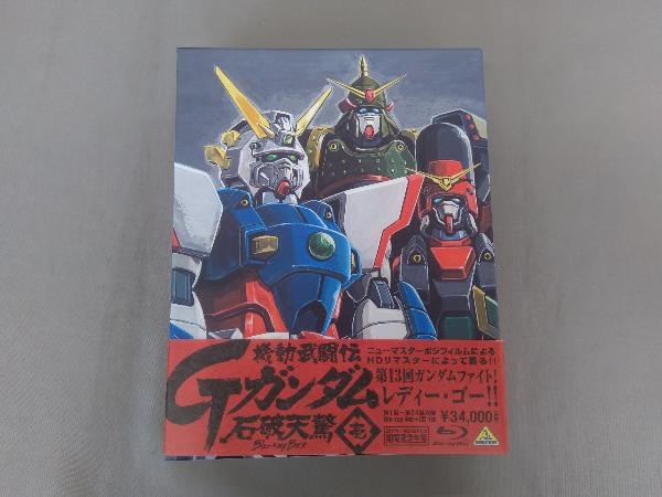 Yahoo!オークション -「機動武闘伝gガンダム dvd」の落札相場