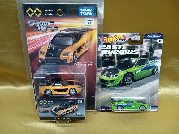 Yahoo!オークション -「ワイルドスピード ミニカー エクリプス