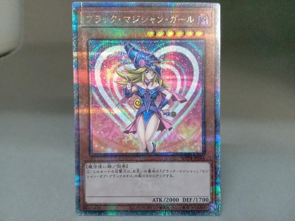 2025年最新】Yahoo!オークション -ブラック マジシャン ガール 2025年最新】Yahoo!オークション -ブラック マジシャン ガール