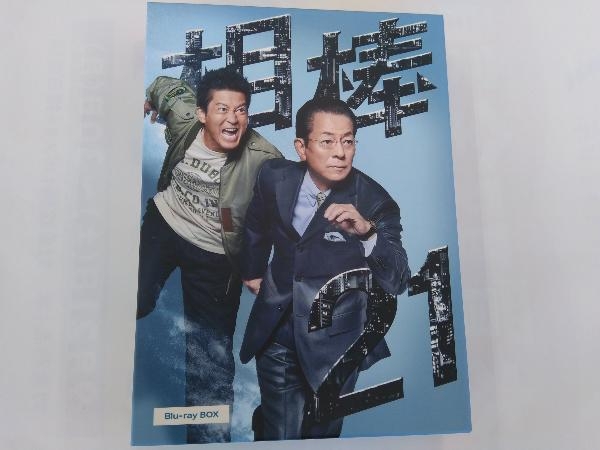 Yahoo!オークション -「)相棒」(テレビドラマ) (ブルーレイ)の