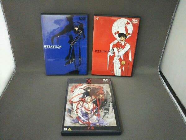 Yahoo!オークション -「clamp x dvd」(日本) (アニメ)の落札相場 Yahoo!オークション -「clamp x dvd」(日本) (アニメ)の落札相場