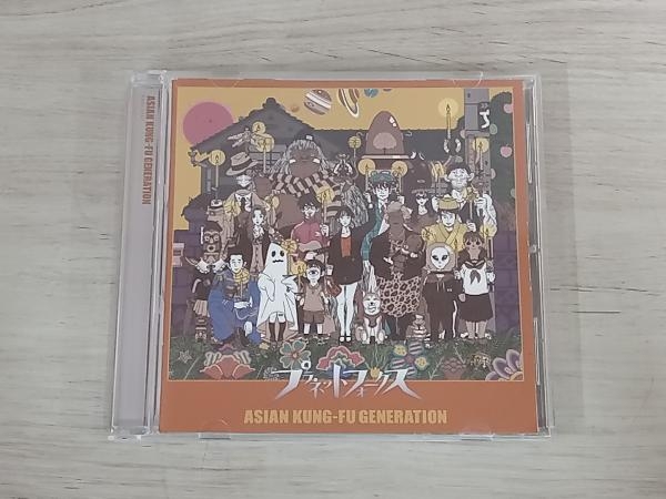 新品未使用　アジアンカンフージェネレーション プラネットフォークス　レコード Amazon.co.jp: プラネットフォークス (初回生産限定盤