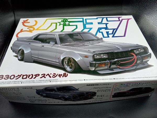 2025年最新】Yahoo!オークション -グロリア330の中古品・新品 2025年最新】Yahoo!オークション -グロリア330の中古品・新品
