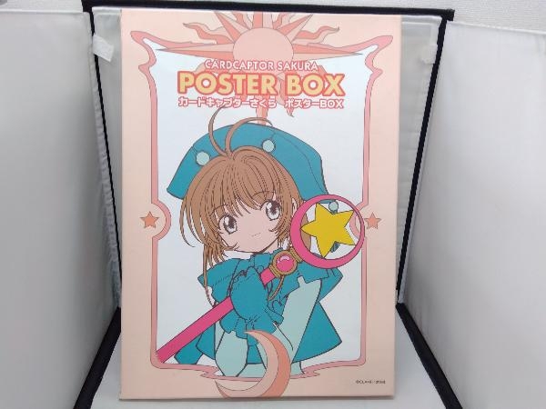 Yahoo!オークション -「カードキャプター さくら ポスター box Yahoo!オークション -「カードキャプター さくら ポスター box
