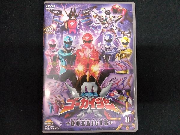 2025年最新】Yahoo!オークション -海賊戦隊ゴーカイジャー dvdの
