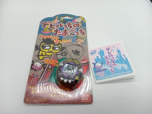Yahoo!オークション -「デビルっちのたまごっち」(おもちゃ Yahoo!オークション -「デビルっちのたまごっち」(おもちゃ