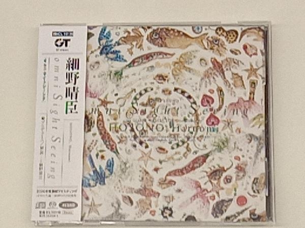 Yahoo!オークション -「omni sight seeing」(CD) の落札相場 Yahoo!オークション -「omni sight seeing」(CD) の落札相場