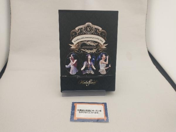 2025年最新】Yahoo!オークション -kalafina 10th anniversary