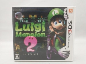 ニンテンドー3DS ルイージマンション2