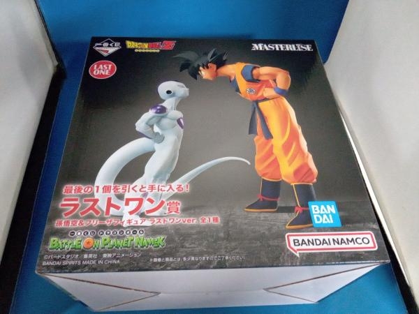 2025年最新】Yahoo!オークション -一番くじ ドラゴンボール 2025年最新】Yahoo!オークション -一番くじ ドラゴンボール
