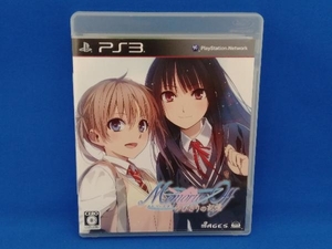 PS3 メモリーズオフ ゆびきりの記憶
